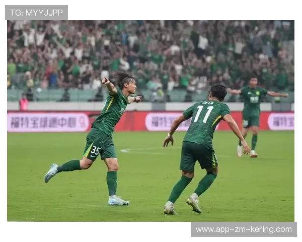 北京国安再度闪耀足协杯，击败老对手取得新荣誉