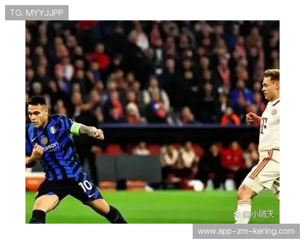 国米速射先机,全面掌控比赛节奏 国米速射先机,全面掌控比赛节奏